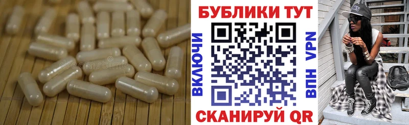 продажа наркотиков  Горячеводский  ЭКСТАЗИ DUBAI 