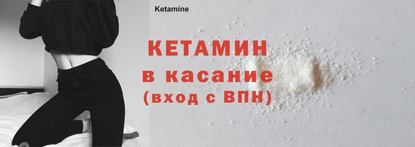 стаф Баксан