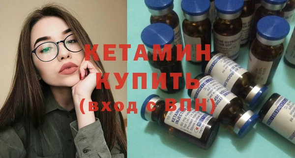 тгк Балабаново