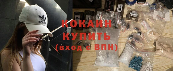 тгк Балабаново