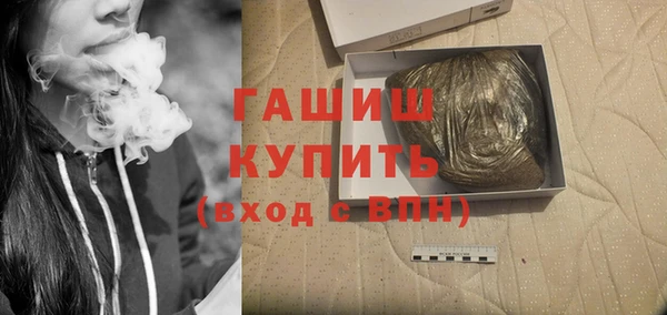 тгк Балабаново