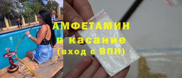 тгк Балабаново