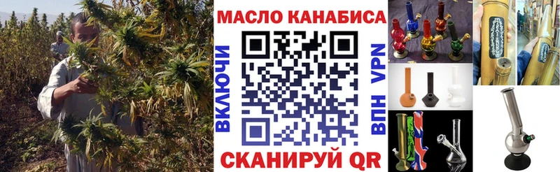 Дистиллят ТГК Wax  KRAKEN ССЫЛКА  Горячеводский 