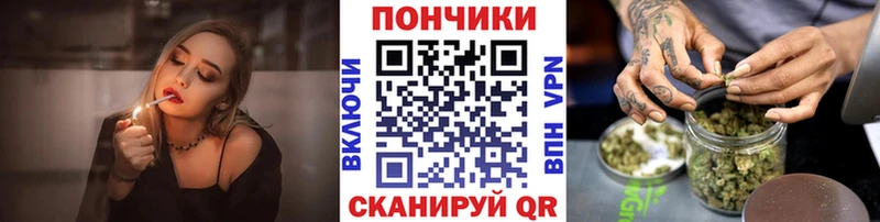 даркнет сайт  ссылка на мегу ссылки  Канабис Ganja  Горячеводский 